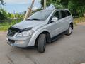 SsangYong Kyron 2014 года за 8 000 000 тг. в Алматы – фото 8