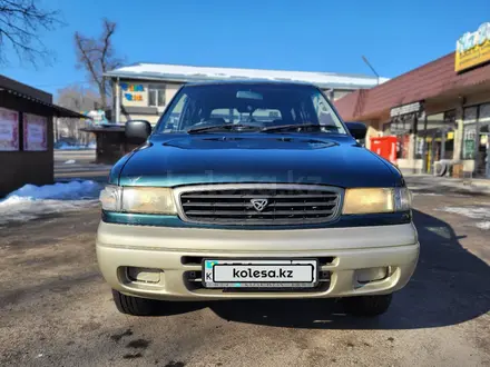 Mazda MPV 1996 года за 2 000 000 тг. в Алматы – фото 11