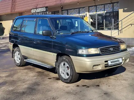 Mazda MPV 1996 года за 2 000 000 тг. в Алматы – фото 12
