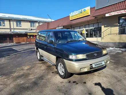 Mazda MPV 1996 года за 2 000 000 тг. в Алматы – фото 14