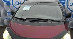 Toyota Previa 2003 года за 4 200 000 тг. в Уральск – фото 2