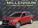 ВАЗ (Lada) Vesta SW Cross 2021 года за 6 199 999 тг. в Усть-Каменогорск