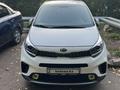 Kia Picanto 2020 года за 6 800 000 тг. в Астана