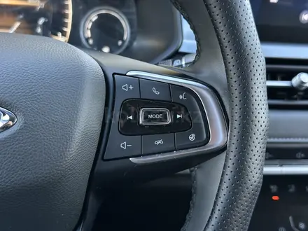 Chery Tiggo 4 Pro 2023 года за 6 550 000 тг. в Актобе – фото 20