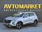 Chery Tiggo 4 Pro 2023 года за 6 550 000 тг. в Актобе