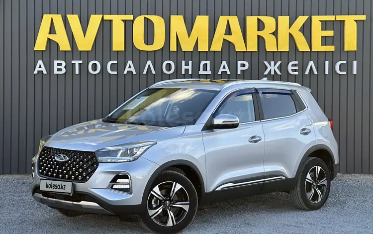 Chery Tiggo 4 Pro 2023 годаүшін6 550 000 тг. в Актобе