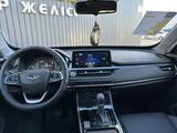 Chery Tiggo 4 Pro 2023 годаүшін6 550 000 тг. в Актобе – фото 5