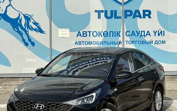 Hyundai Accent 2021 года за 8 835 678 тг. в Усть-Каменогорск