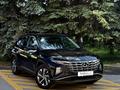 Hyundai Tucson 2023 года за 12 800 000 тг. в Костанай