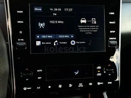 Hyundai Tucson 2023 года за 12 800 000 тг. в Костанай – фото 10