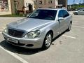 Mercedes-Benz S 500 2003 годаүшін3 750 000 тг. в Алматы