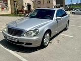 Mercedes-Benz S 500 2003 годаүшін3 950 000 тг. в Алматы