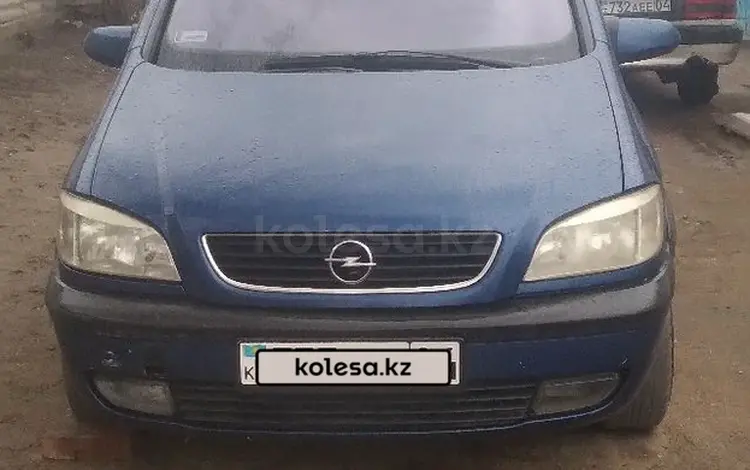 Opel Zafira 2002 года за 2 800 000 тг. в Актобе