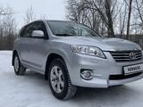 Toyota RAV4 2010 годаүшін8 500 000 тг. в Уральск