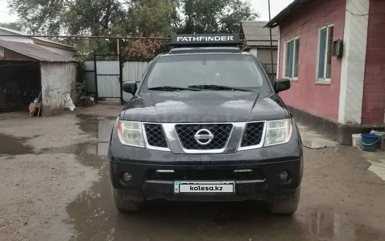 Nissan Pathfinder 2004 года за 7 200 000 тг. в Алматы