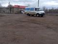 ГАЗ  ГАЗель (3274) 2007 года за 3 000 000 тг. в Уральск – фото 6