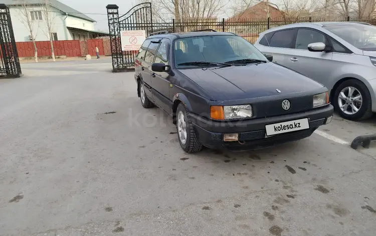 Volkswagen Passat 1992 года за 1 250 000 тг. в Кызылорда
