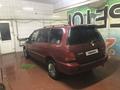 Honda Shuttle 1996 годаfor2 400 000 тг. в Кокшетау – фото 15