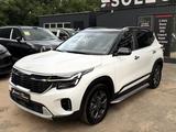 Kia Seltos 2023 года за 8 550 000 тг. в Алматы – фото 3