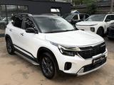 Kia Seltos 2023 года за 8 550 000 тг. в Алматы – фото 5