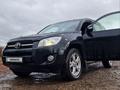 Toyota RAV4 2010 года за 8 500 000 тг. в Усть-Каменогорск