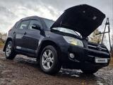 Toyota RAV4 2010 годаүшін8 500 000 тг. в Усть-Каменогорск – фото 2