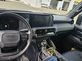 Toyota Land Cruiser Prado 2024 года за 30 500 000 тг. в Уральск – фото 6