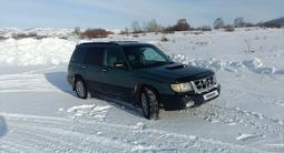 Subaru Forester 1997 года за 2 755 000 тг. в Усть-Каменогорск – фото 4