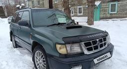 Subaru Forester 1997 года за 2 755 000 тг. в Усть-Каменогорск – фото 2