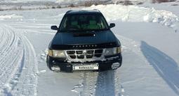Subaru Forester 1997 года за 2 755 000 тг. в Усть-Каменогорск