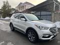 Hyundai Santa Fe 2017 года за 12 300 000 тг. в Алматы – фото 9