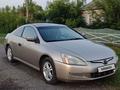 Honda Accord 2007 года за 4 000 000 тг. в Петропавловск – фото 3
