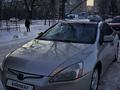 Honda Accord 2007 года за 4 000 000 тг. в Петропавловск – фото 7