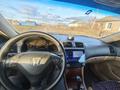 Honda Accord 2007 года за 4 000 000 тг. в Петропавловск – фото 6