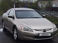 Honda Accord 2007 года за 4 000 000 тг. в Петропавловск