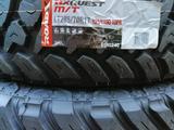 285-70-17 Roadx RX Quest MT 121q за 76 500 тг. в Алматы