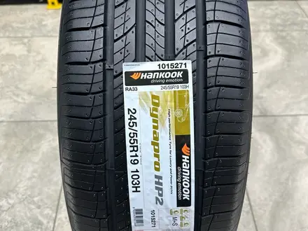 Автошины новые производства Hankook, Корея, со склада, большой выбор шин.үшін81 000 тг. в Алматы – фото 2