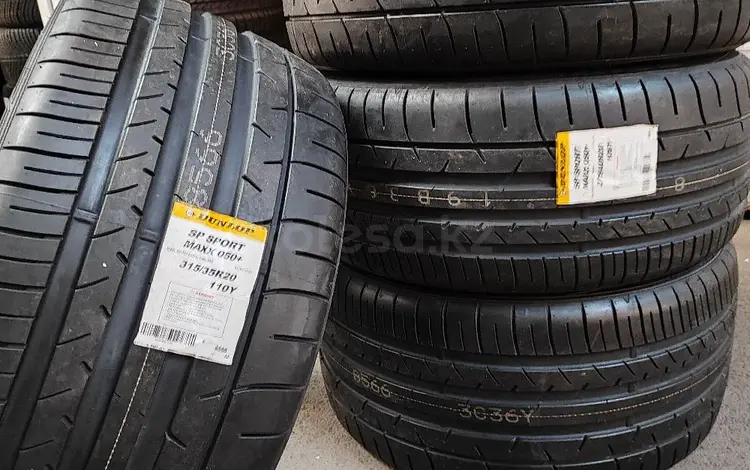 X5 BMW 275-40-20 Передняя 315-35-20 задняя пара за 440 000 тг. в Алматы
