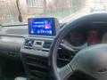 Mitsubishi Pajero 1995 года за 3 000 000 тг. в Алматы – фото 11