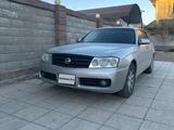 Nissan Gloria 2004 года за 3 800 000 тг. в Актау