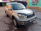 Toyota RAV4 2001 года за 5 850 000 тг. в Шымкент – фото 3