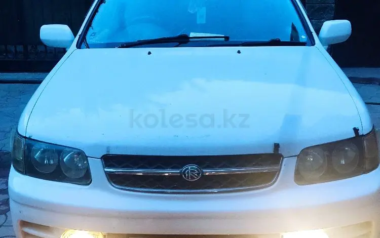 Nissan R'nessa 1997 года за 2 500 000 тг. в Алматы