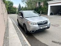 Subaru Forester 2013 года за 8 450 000 тг. в Алматы