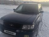 Subaru Forester 1998 годаfor2 600 000 тг. в Курчум – фото 3