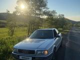 Audi 80 1993 года за 800 000 тг. в Усть-Каменогорск