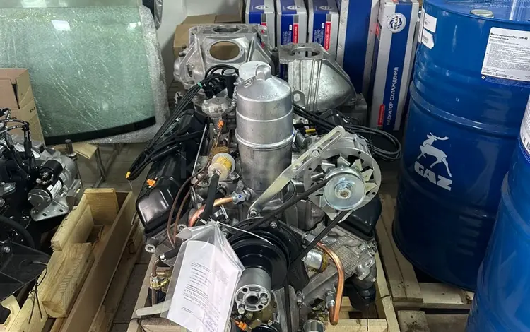 Двигатель ЗМЗ 513 новый для автомобиля ГАЗ за 2 300 000 тг. в Алматы