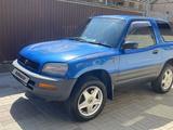 Toyota RAV4 1994 годаүшін2 650 000 тг. в Алматы