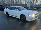 Toyota Chaser 1996 годаүшін3 000 000 тг. в Петропавловск