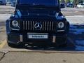 Mercedes-Benz G 500 2000 годаfor14 000 000 тг. в Алматы