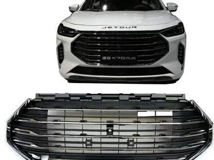 Jetour x70 + решетка за 5 000 тг. в Шымкент